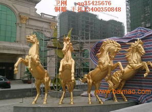 銅雕與鐵雕藝術(shù) 阿波羅戰(zhàn)車、太陽神與馬雕塑的魅力