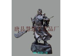 唐縣慧恩塑工藝品廠 傳承匠心，鑄就佛教銅雕藝術(shù)精品