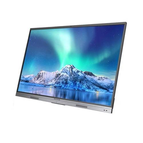 v5新銳版65英寸ec65cab 交互式電子白板】批發